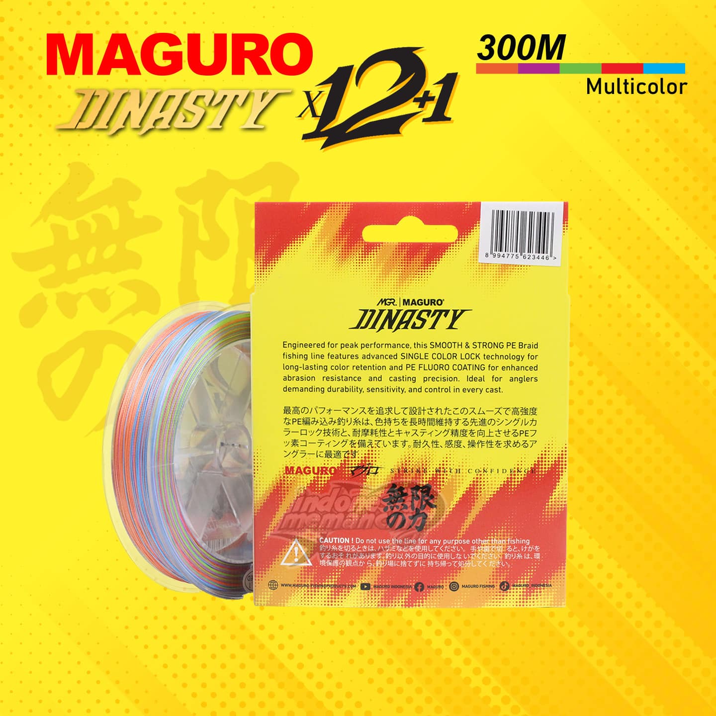 Senar Maguro Dinasty X12+1 - Gambar 4