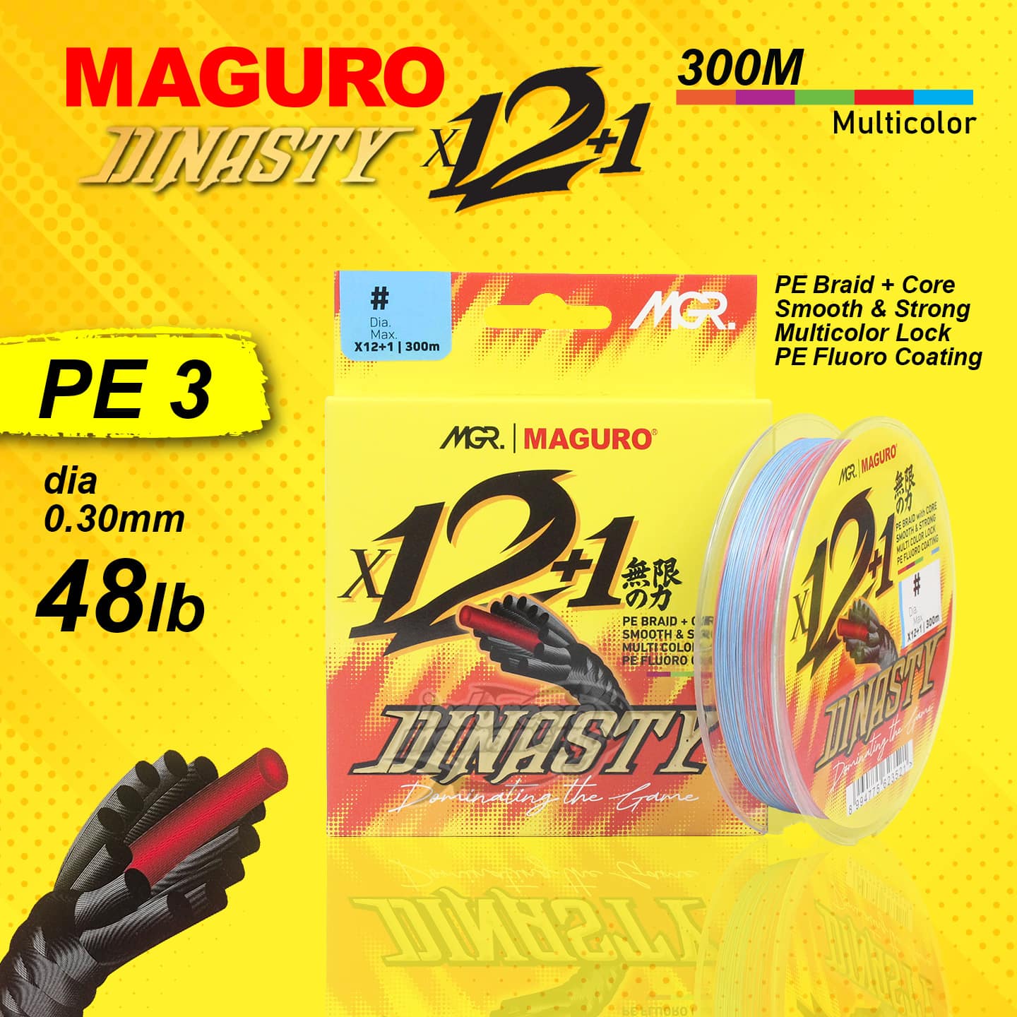 Senar Maguro Dinasty X12+1