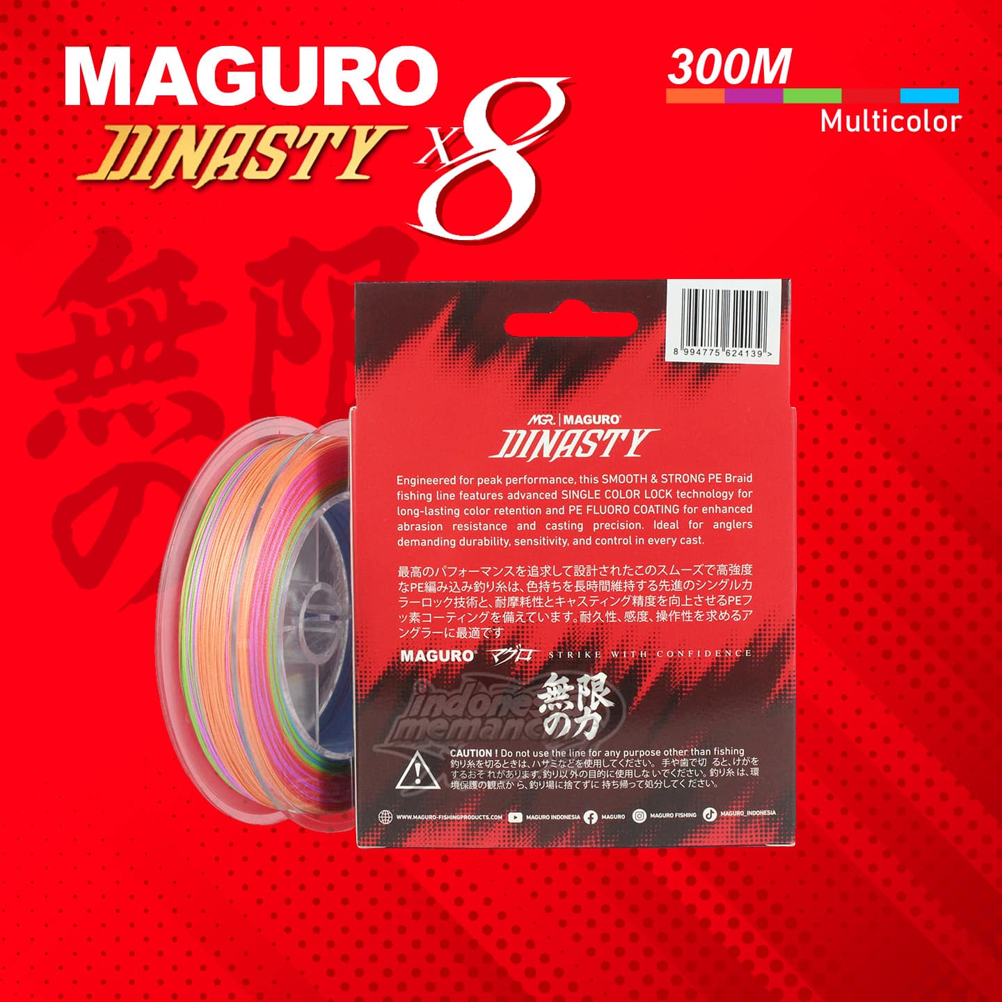 Senar Maguro Dinasty X8 - Gambar 3
