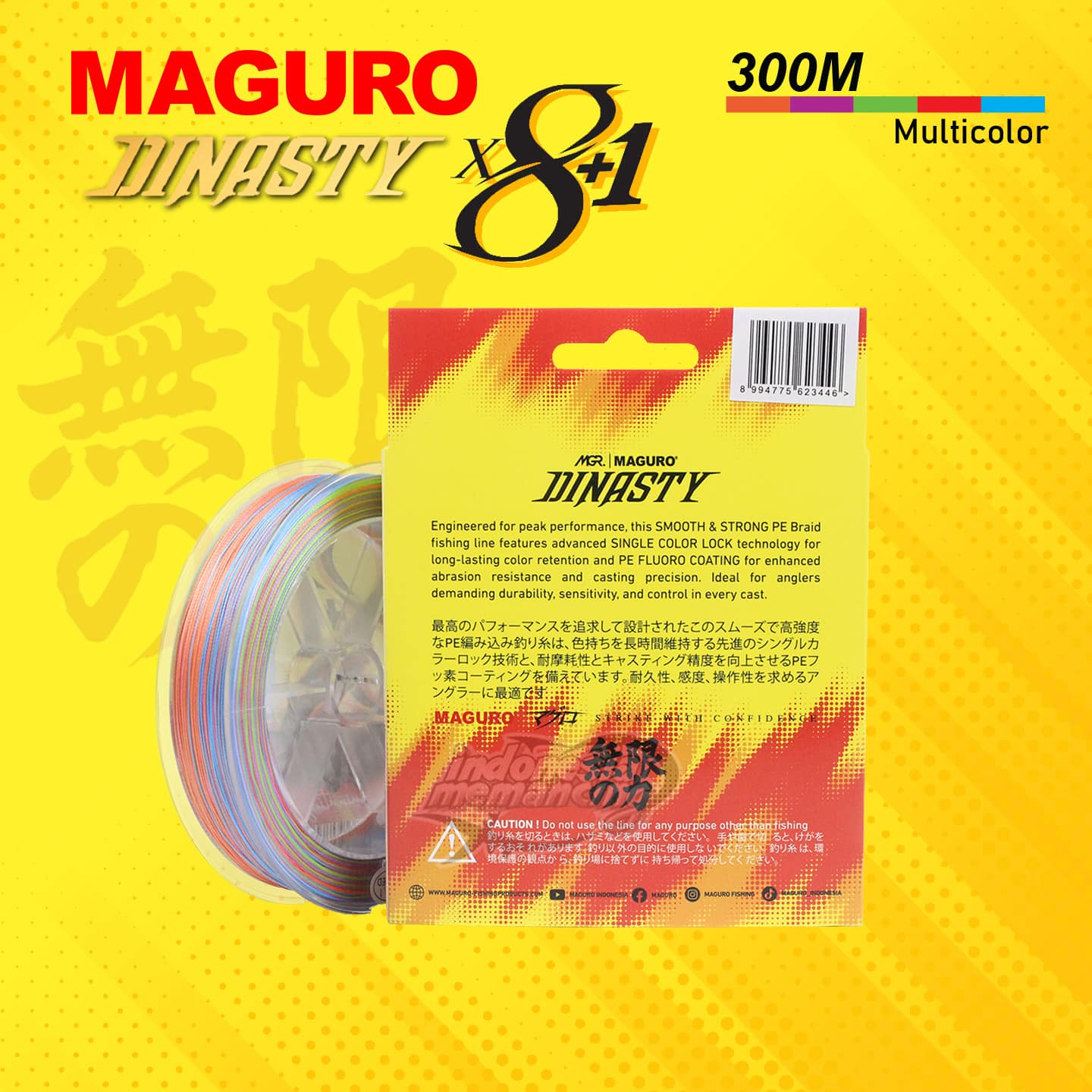 Senar Maguro Dinasty X8+1 - Gambar 4