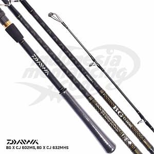 Daiwa BG X CJ (2)