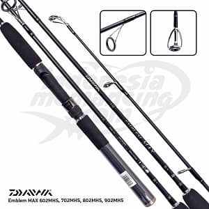 Daiwa Emblem Max 602MHS (2)
