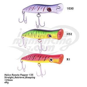 HALCO ROOSTA POPPER 135_4