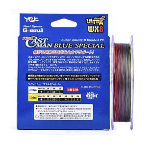 YGK G-Soul Super Castman WX8 300m_36lb_2