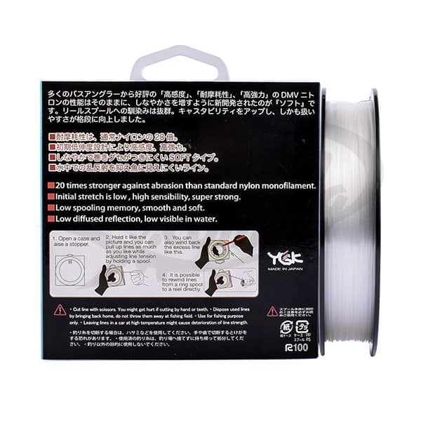Senar YGK Nitlon Soft 300M - Gambar 2