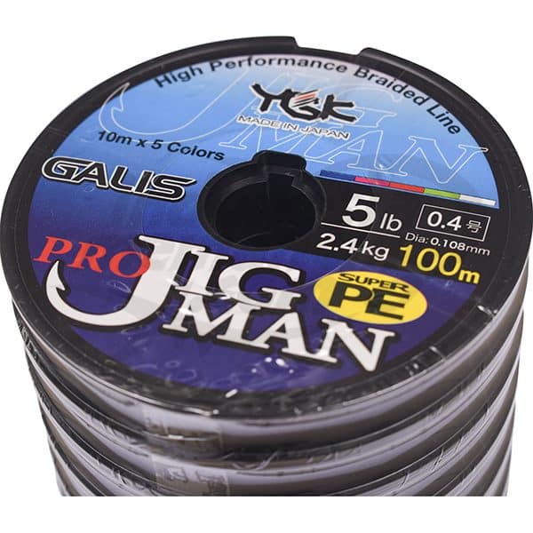 Senar YGK Galis Pro Jig Man 100M - Gambar 4