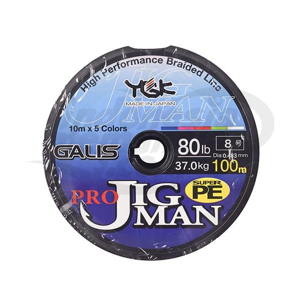 Senar YGK Galis Pro Jig Man 100M - Gambar 2