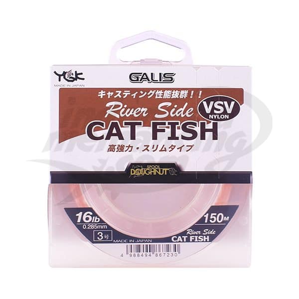 Senar YGK Galis River Side Cat Fish 150M