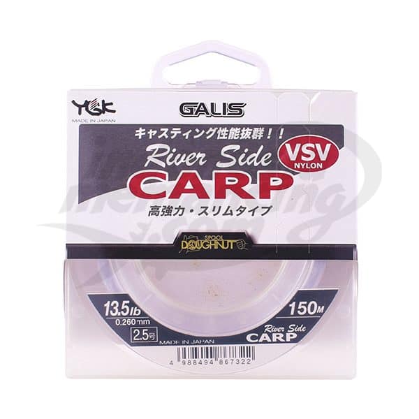 Senar YGK Galis River Side Carp 150M