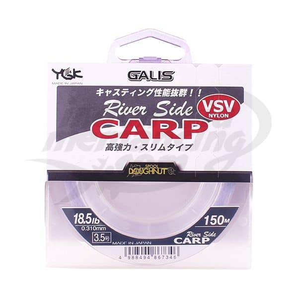 Senar YGK Galis River Side Carp 150M - Gambar 7