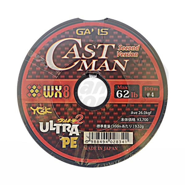 Senar YGK Galis Ultra2 Castman WX8 100M - Gambar 2