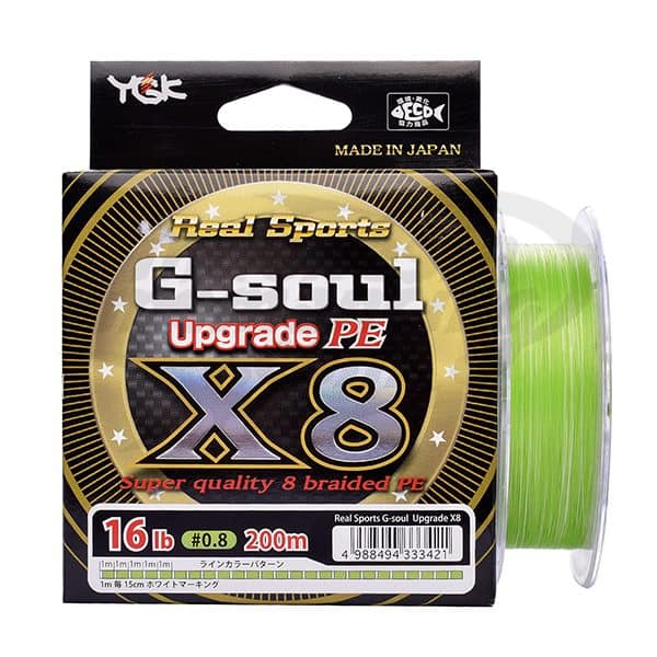Senar YGK G-Soul X8 Upgrade 200M