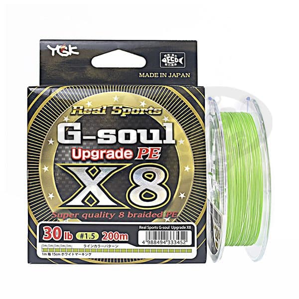 Senar YGK G-Soul X8 Upgrade 200M - Gambar 5