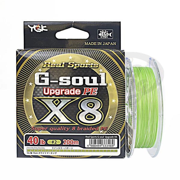 Senar YGK G-Soul X8 Upgrade 200M - Gambar 4