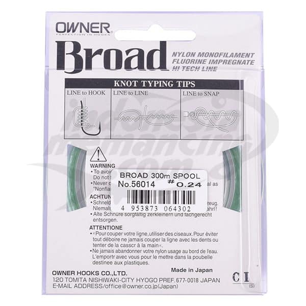 Senar Owner Broad Line 300M - Gambar 2
