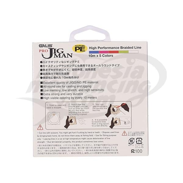 Senar YGK Galis Pro Jig Man 300M - Gambar 2