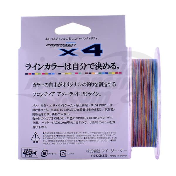 Senar YGK Frontier Multi Color X4 100M - Gambar 2