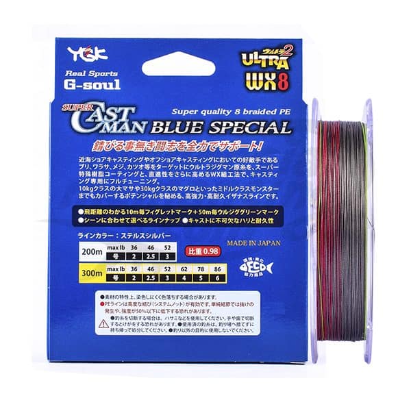 Senar YGK G-Soul Super Castman X8 Blue Special 300M - Gambar 2