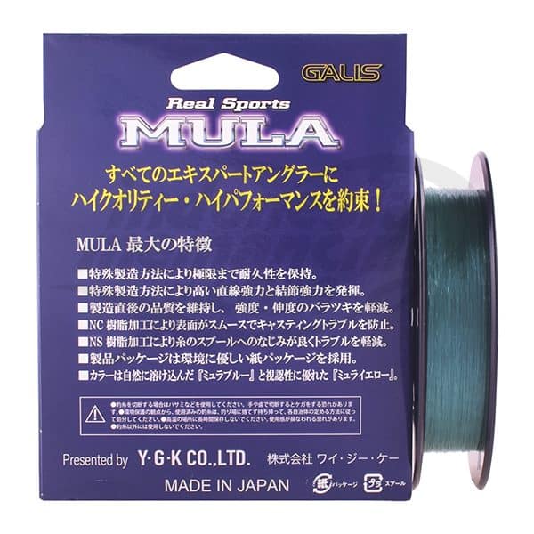 Senar YGK Galis Real Sports Mula 150M Blue - Gambar 2