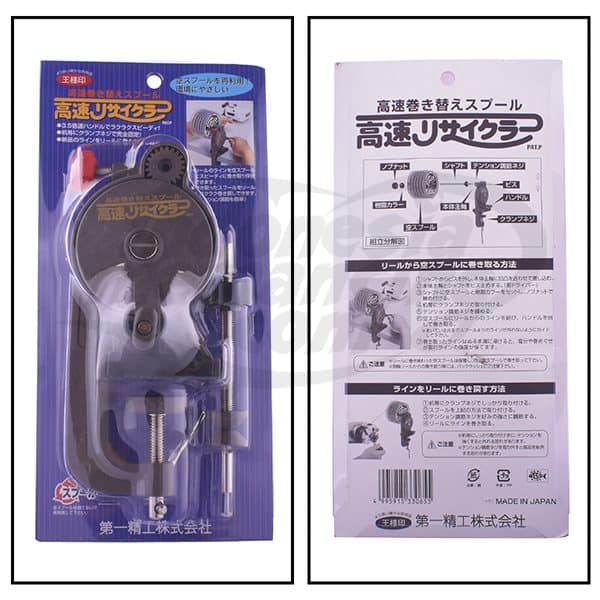 Penggulung Senar Daiichi Seiko Recycler - Gambar 2